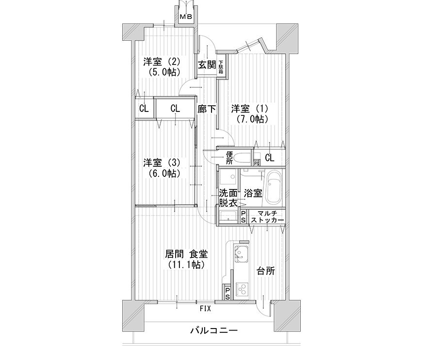 名古屋市東区PJ