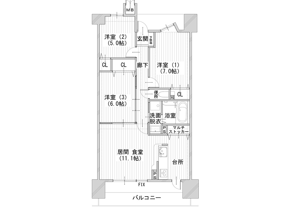 名古屋市東区　マンション