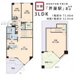 芦屋　パークハイム三条町ヒルズ　102号室