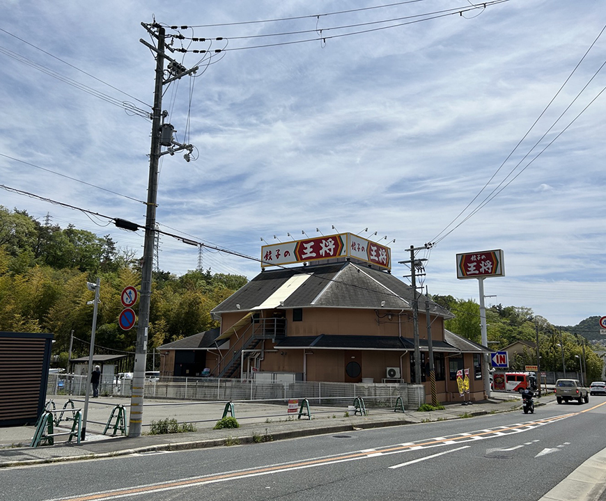 北区山田町広刈 貸土地（神戸市北区）