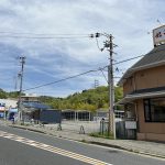 北区山田町広刈 貸土地（神戸市北区）