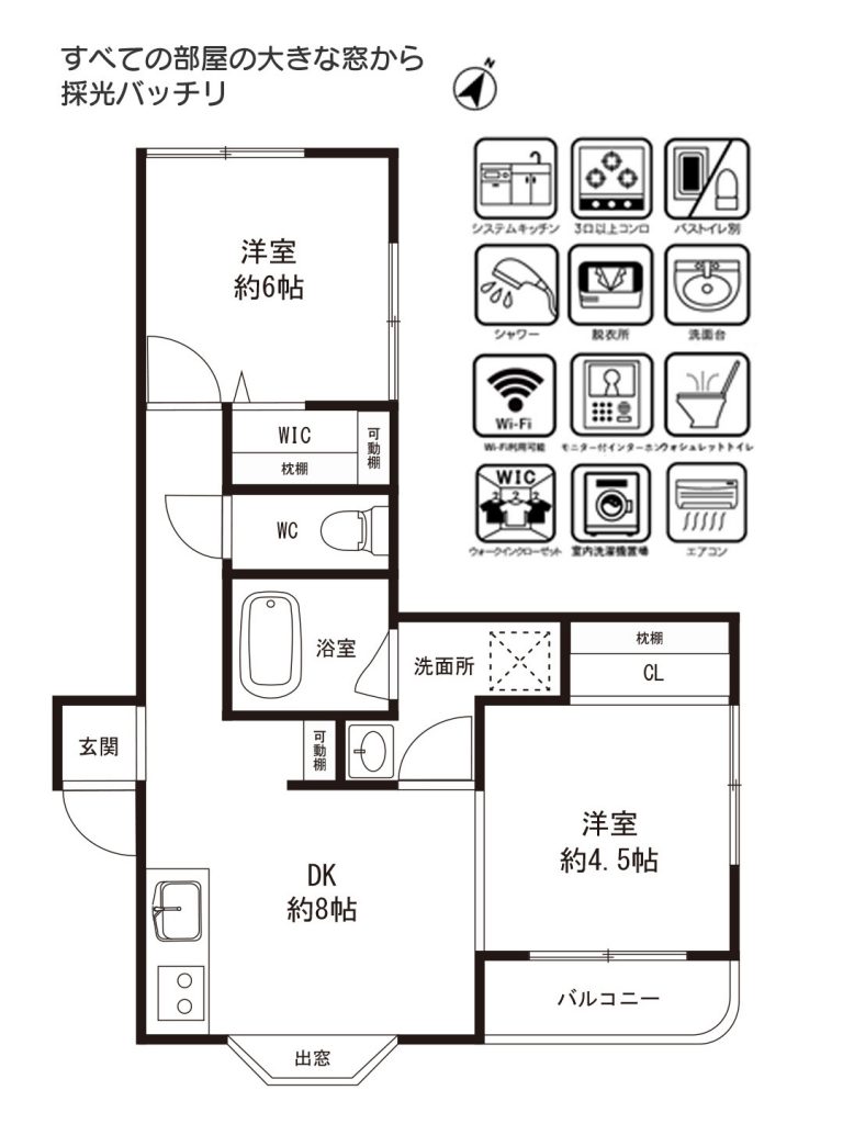 セレナ潮見台103号室　(管理物件)