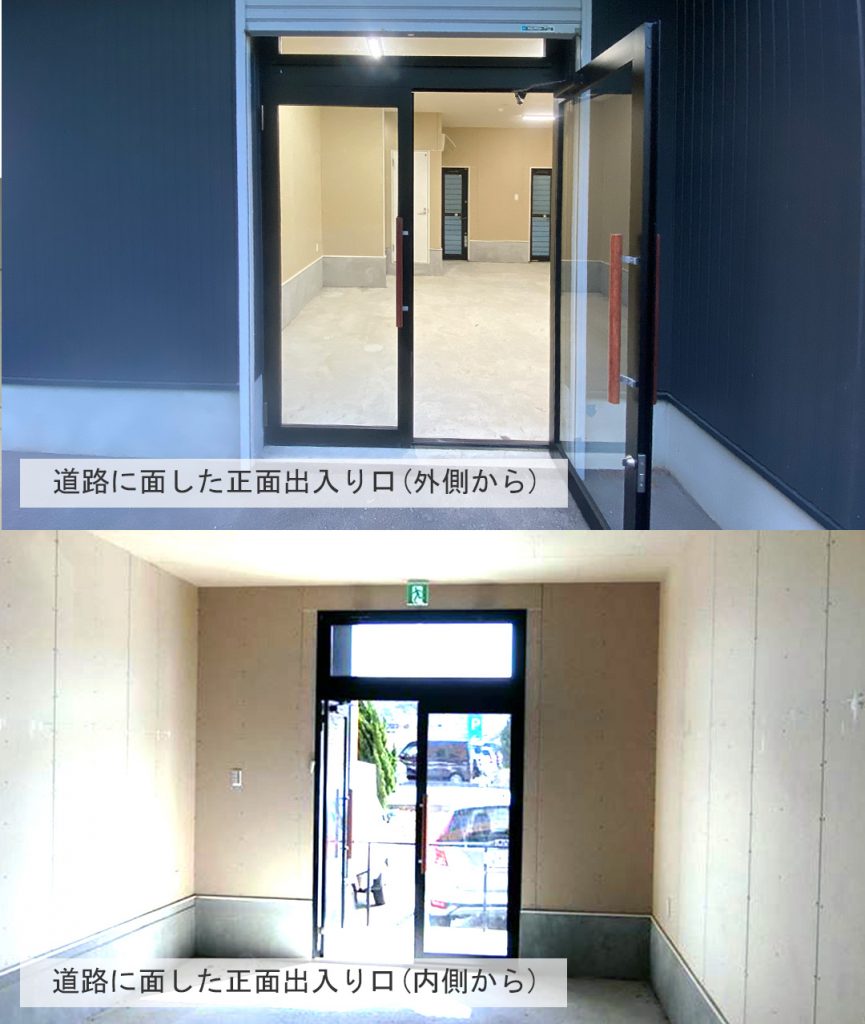 VILLA神戸北町104号室(店舗・事務所)